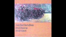 1巻（全4巻）・【オランダ行進曲集】オランダ王立軍楽隊