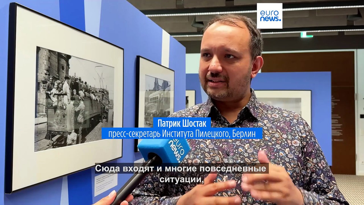 Новости дня | 1 августа 2026 г. — вечерний выпуск