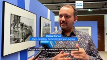 Новости дня | 1 августа 2026 г. — вечерний выпуск
