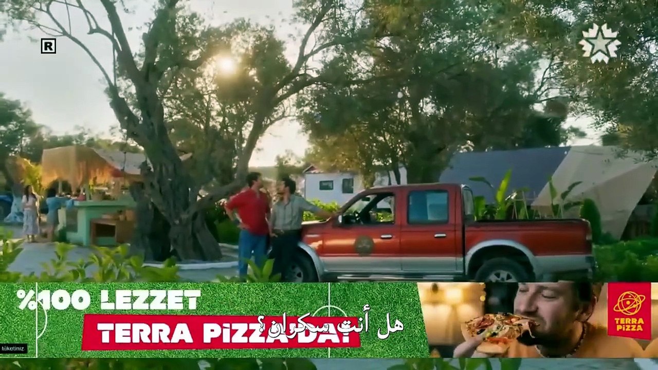 مسلسل قانون الطبيعة الحلقة 4 مترجمة
