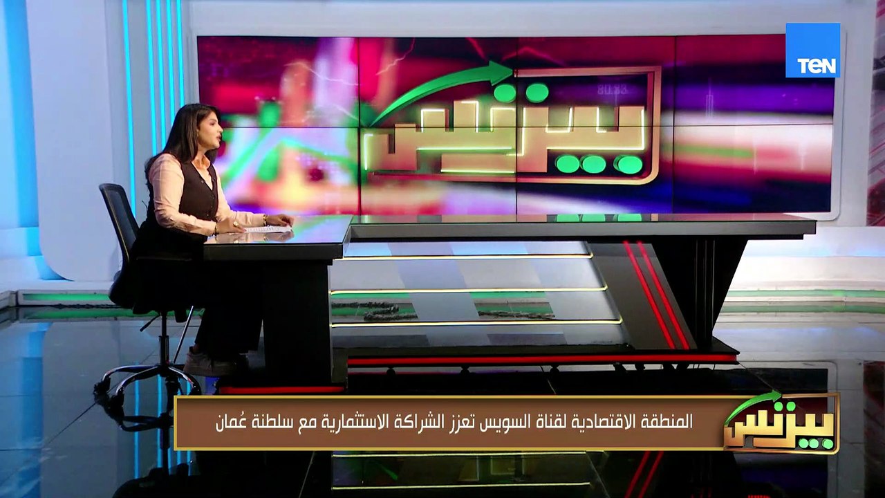 المطورون تحت ضغط السيولة.. هل يفتح التمويل العقاري باب الخروج من الأزمة؟| بيزنس
