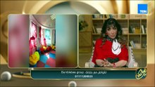 في حضانة Bumblebee Group الفلسفة التعليمية مش بتبدأ من المناهج أو الكتب لكنها بتبدأ من الطفل نفسه