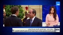 توافق مصري فرنسي على ضرورة تسوية النزاعات وتعزيز الاستقرار الإقليمي.. د. جيهان جادو  توضح