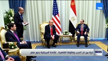غزة بين نار الحرب وطاولة القاهرة.. إشادة أمريكية بدور مصر