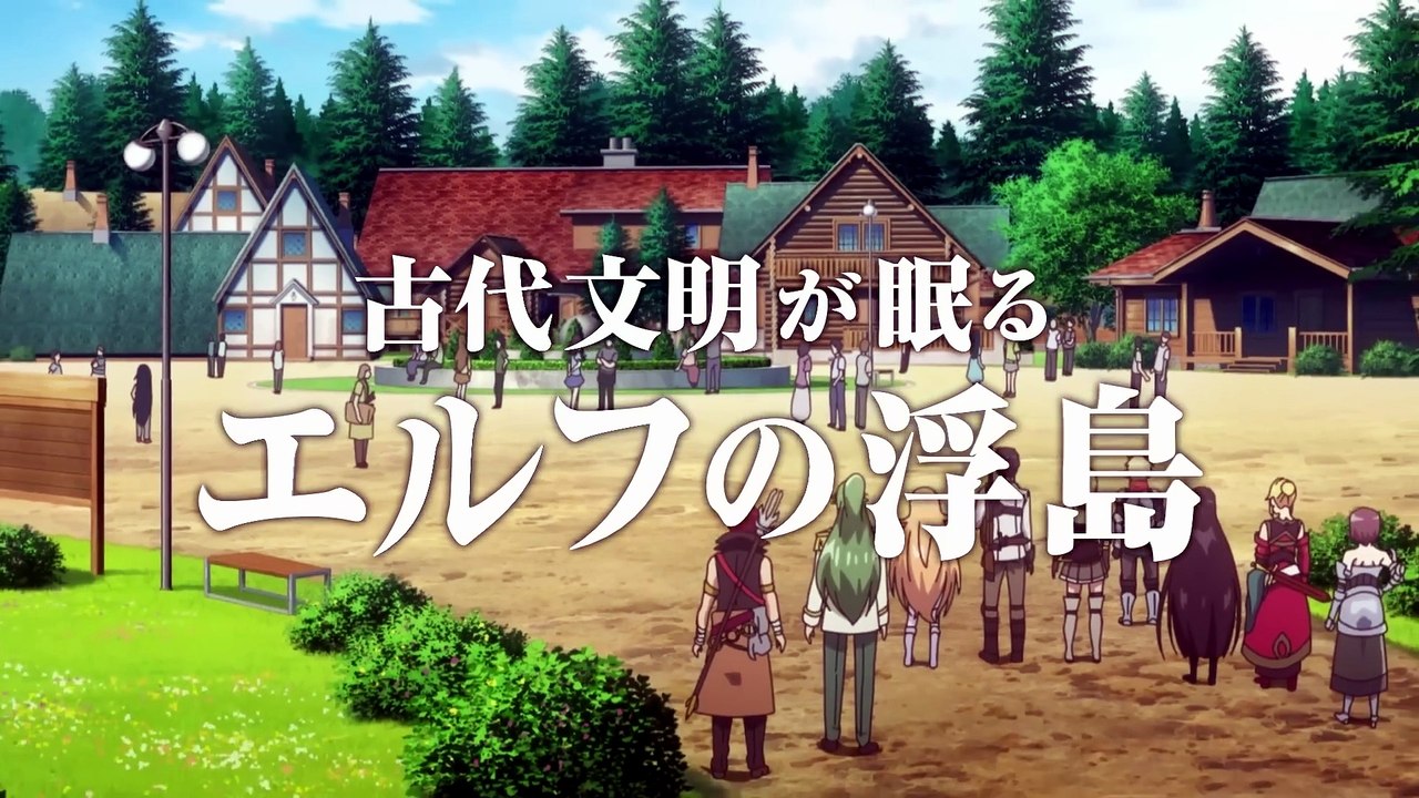 ⼄⼥ゲー世界はモブに厳しい世界です | show | 2026 | S2 | Official Trailer