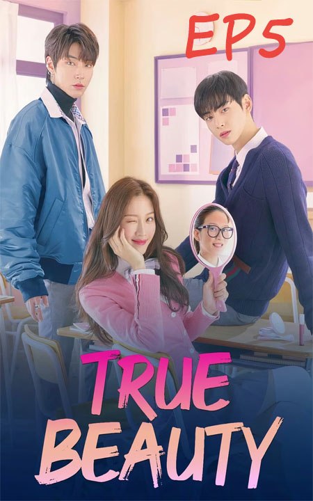 True Beauty Episode 5