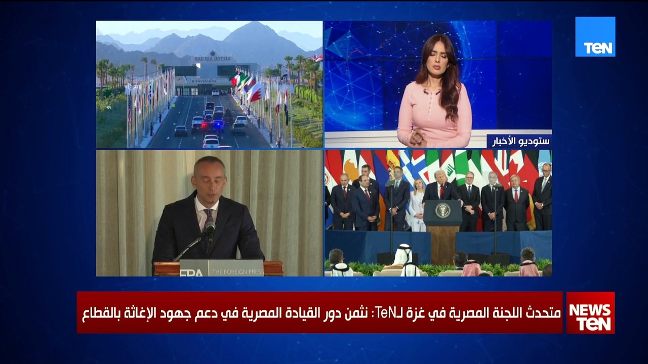 متحدث اللجنة المصرية في غزة: اللجنة المصرية قدمت المساعدات لأكثر من 450 ألف عائلة فلسطينية بالقطاع