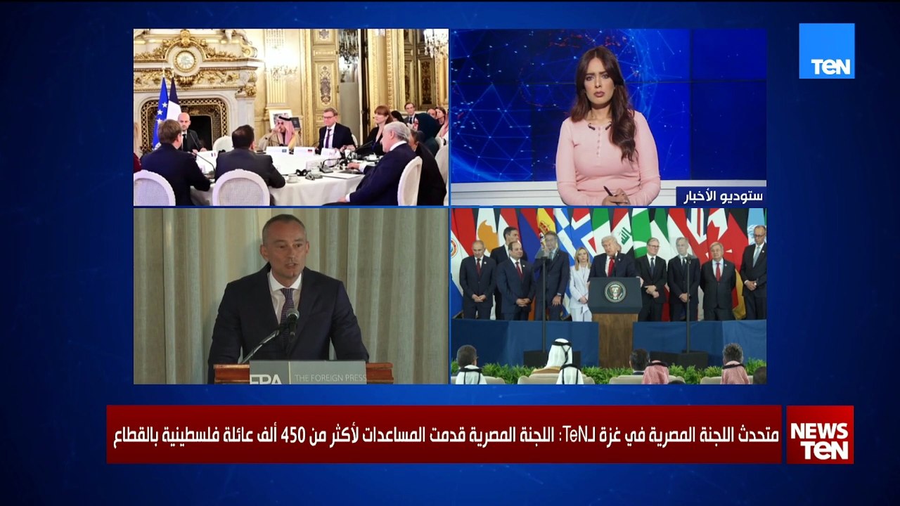 متحدث اللجنة المصرية في غزة: الرئيس السيسي اعتبر تهجير الفلسطينيين خطا أحمر وقدم كل أنواع الدعم