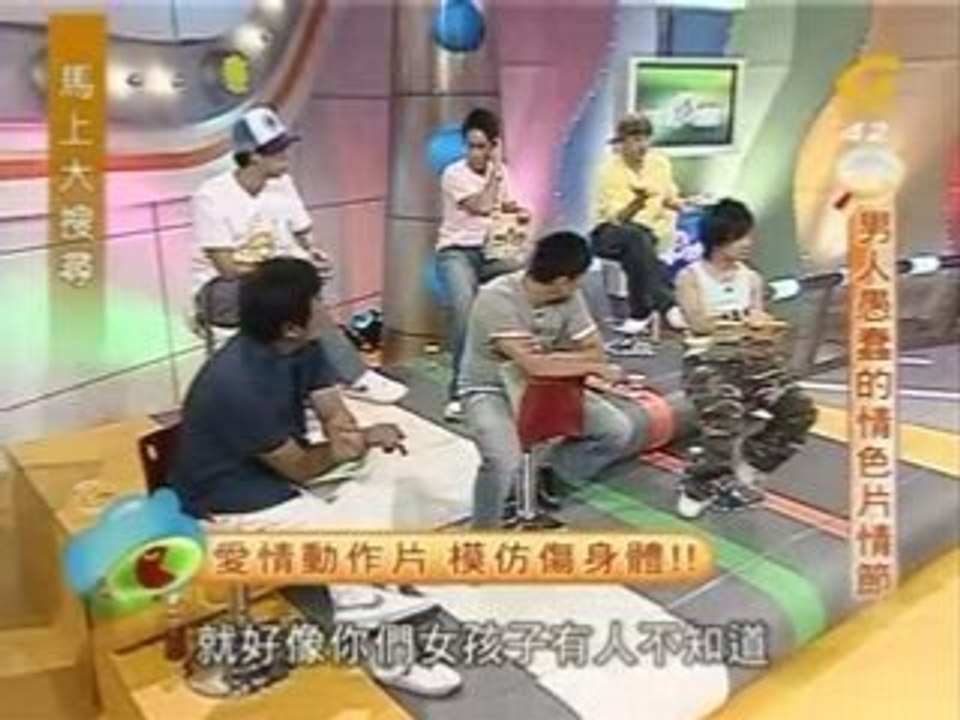 Ycqspqj san