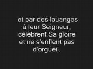 Sourate As-Sajda Shuraim