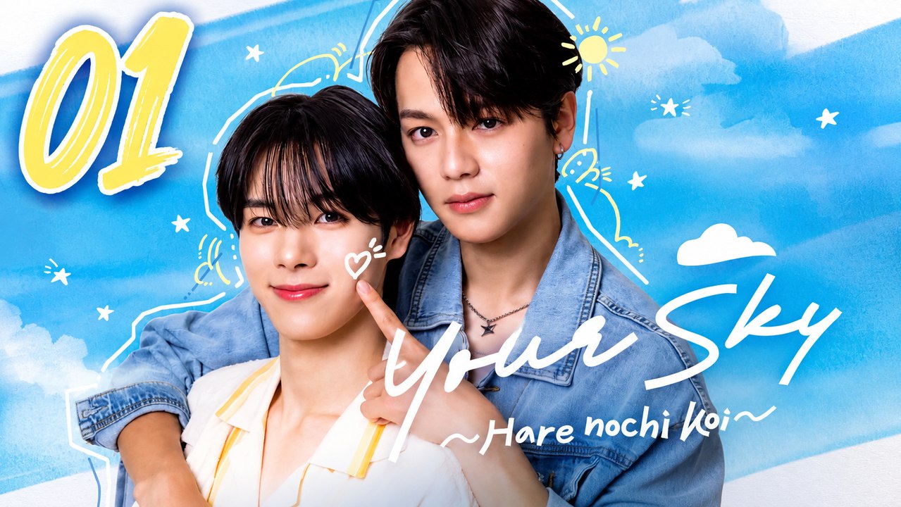 Your Sky- Hare Nochi Koi - Episode 1 [ Eng Sub ]