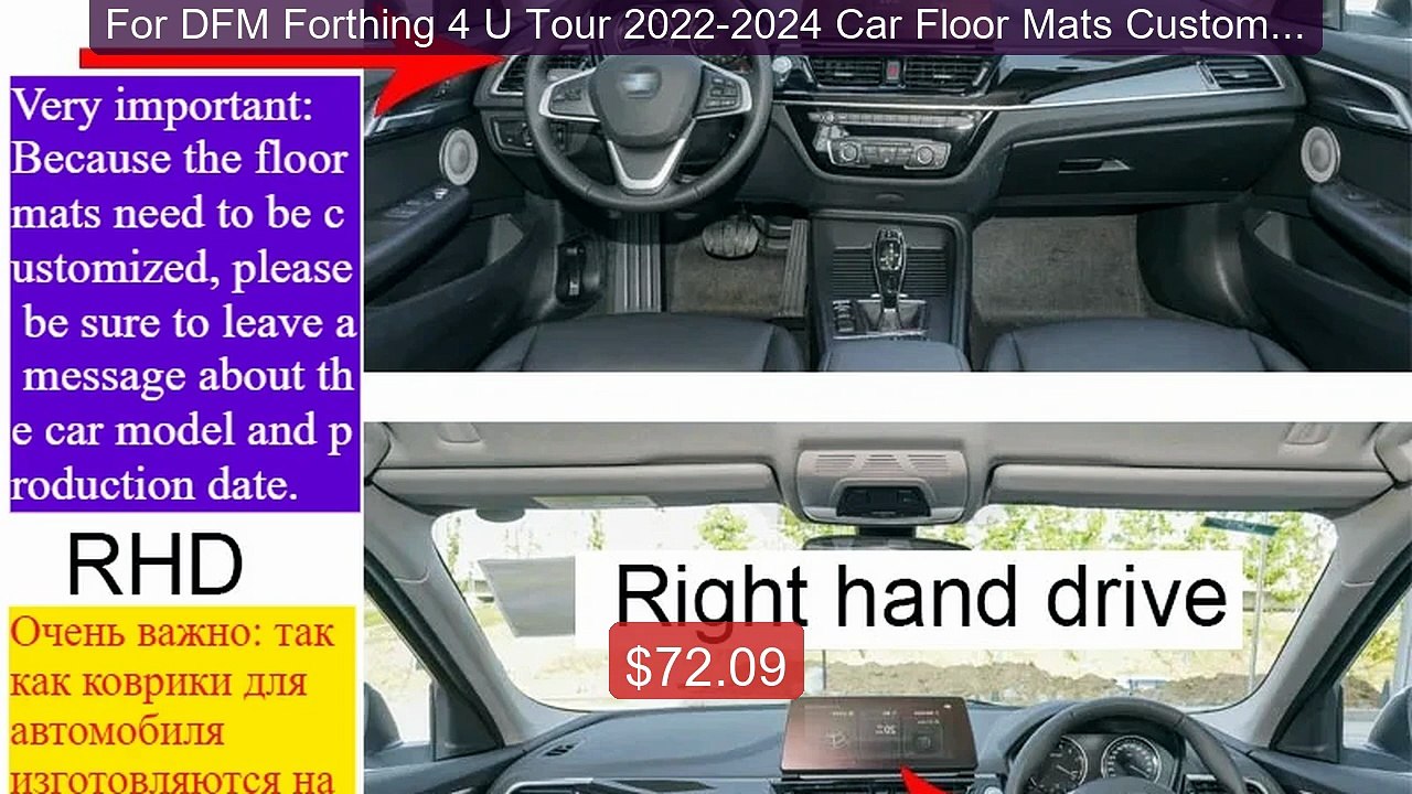For DFM Forthing 4 U Tour 2022-2024 Car Floor Mats Custom Car ... -- Best Buy 2026 | Great Quality!