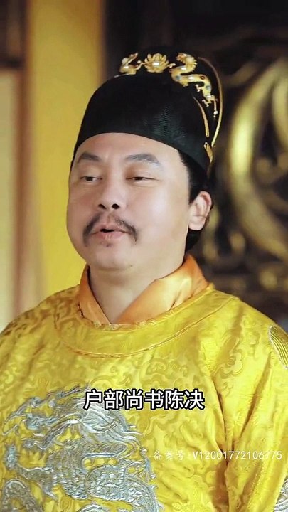 最新熱門爽劇【穿越古代當股神】下集