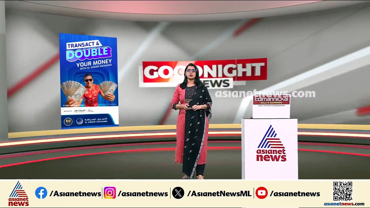 കോഴിക്കോട് കനത്ത മഴയിൽ വീടിന്റെ പിൻവശത്തെ മൺകൂന...