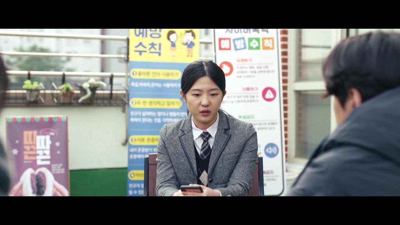 Second Sister 2026 Episode 1 - (2026) ✅ FULL EP