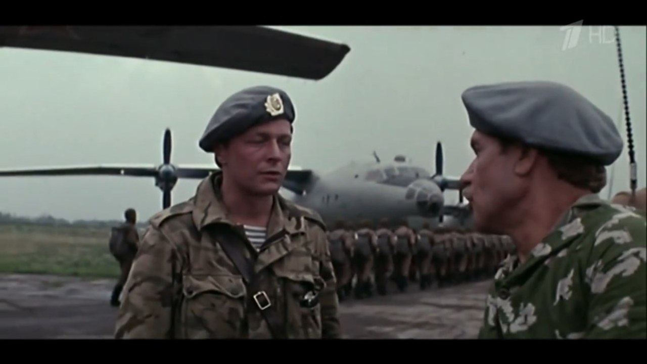 ОТВЕТНЫЙ ХОД .1981 HD