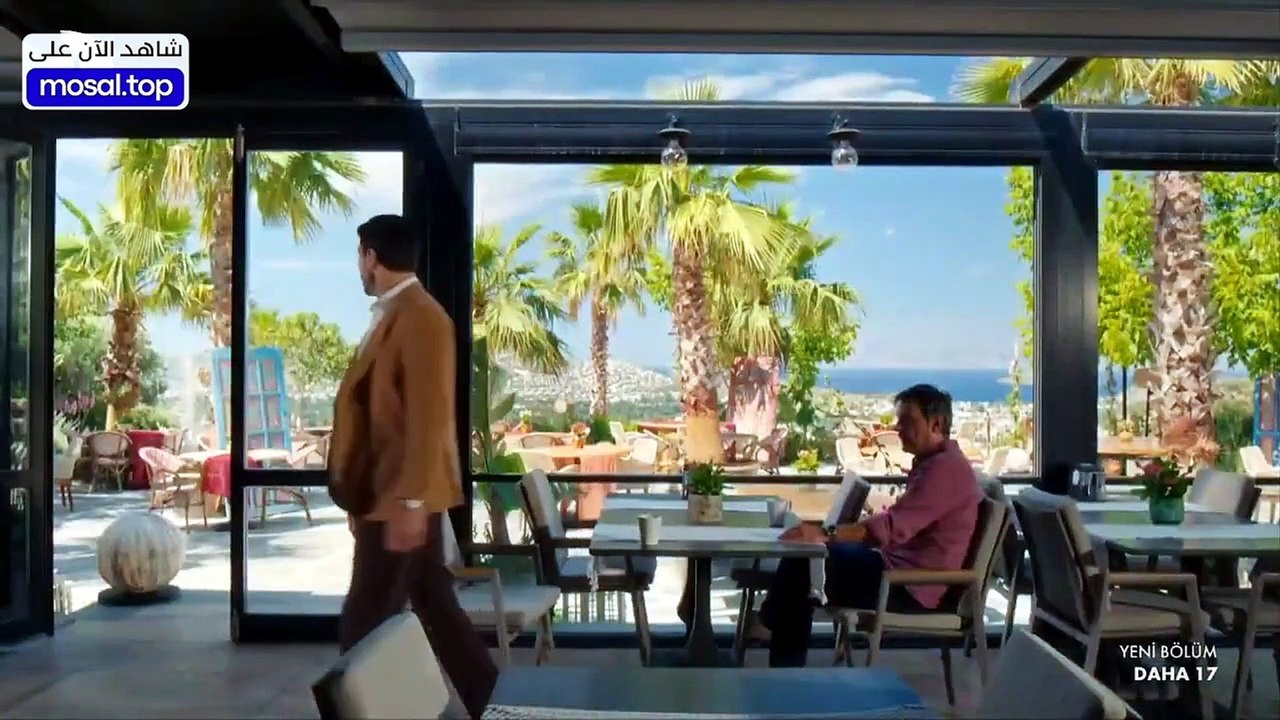 مسلسل في السابعة عشر الحلقة 6 مترجمة