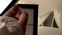 عوض من الله ليوشا عبدالعزيز بإعلان حملها