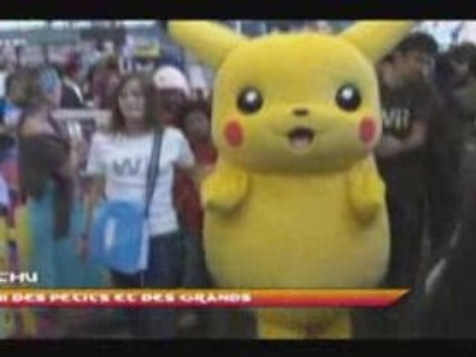 Japan Expo 2008