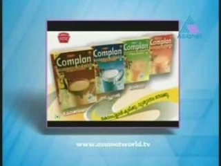 Idea -- 2008-07-11 Pt 01.mp4