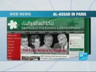 Iran's firing of missiles: US reaction