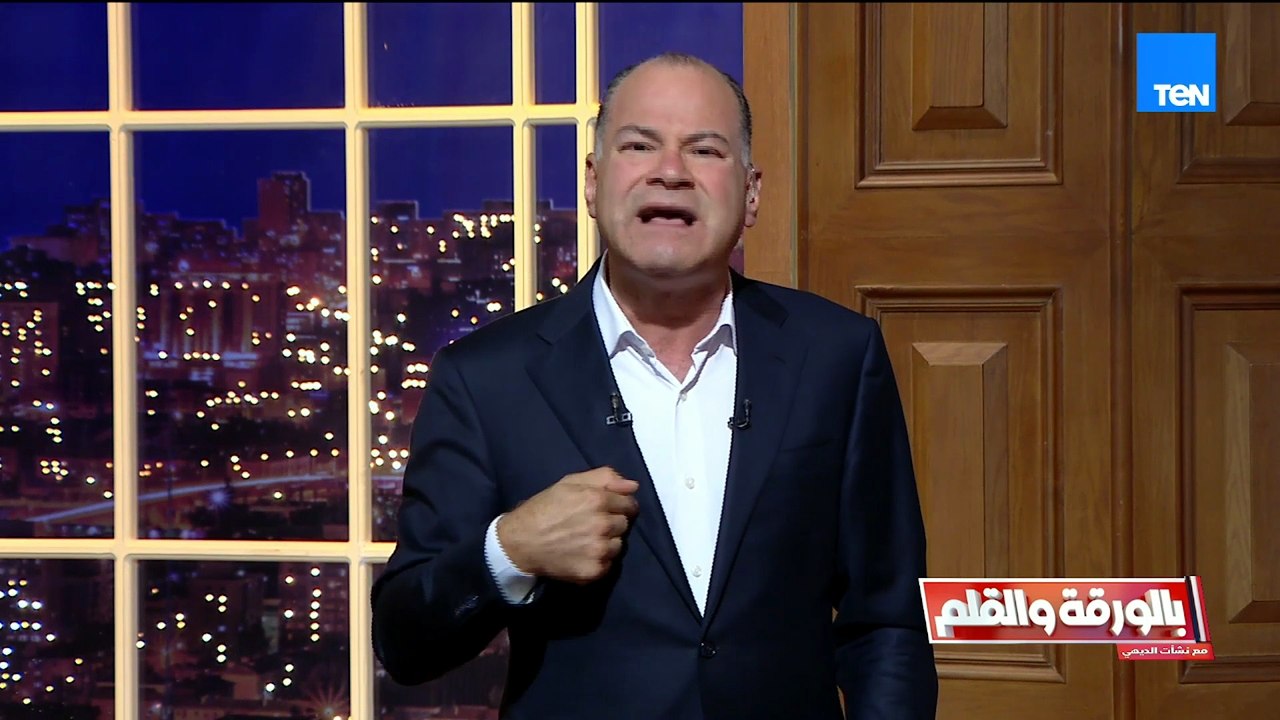 الدولة مش متهمة علشان ادافع.. تعليق ناري من نشأت الديهي بعد حادث ميناء دمياط