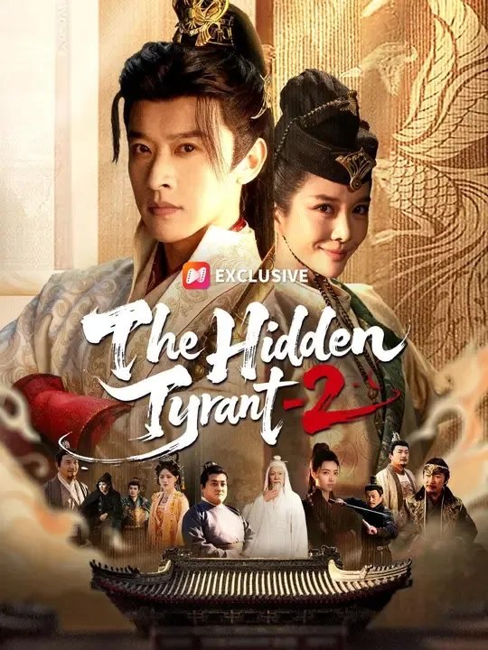 The Hidden Tyrant-2 Full Story Part 2/4 | Short Drama