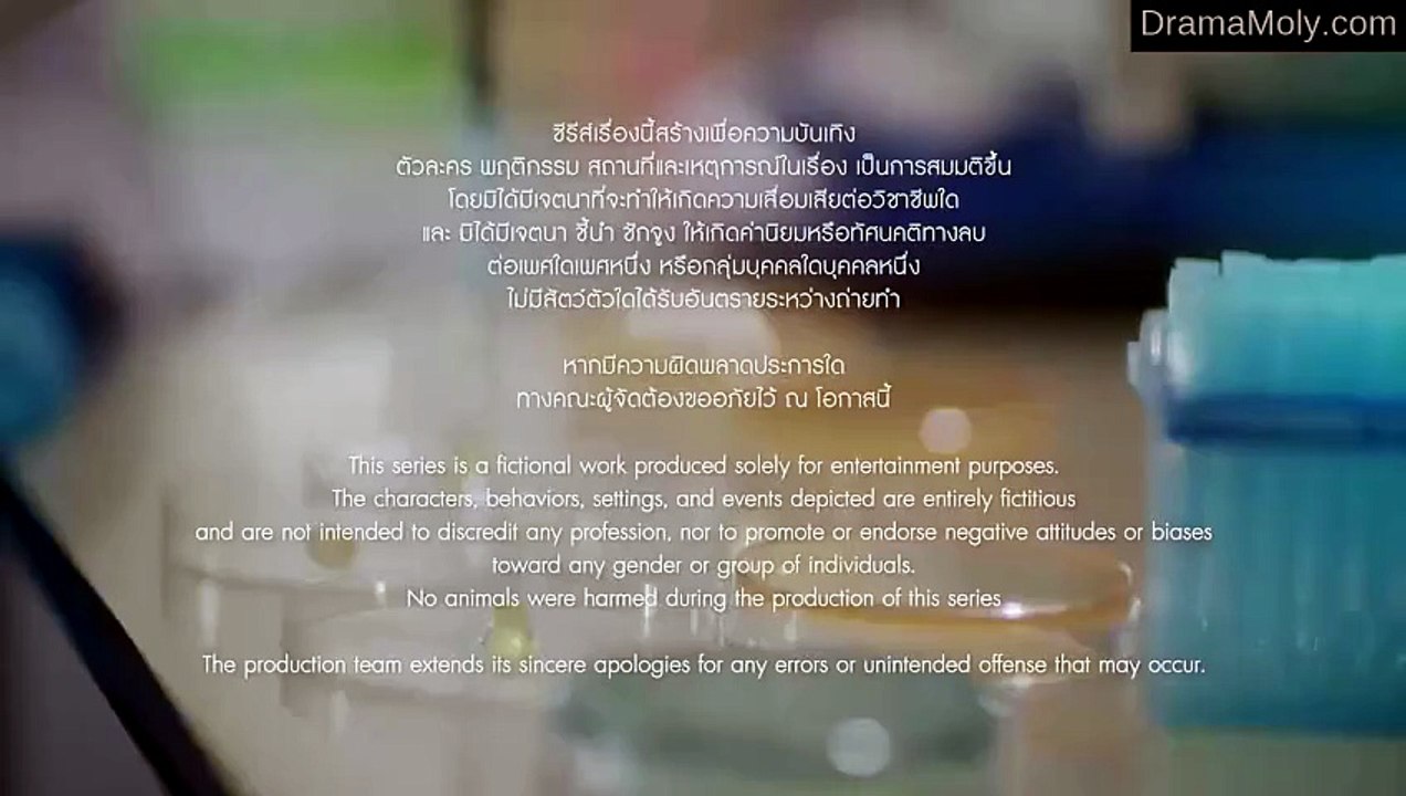 Chasing Love Ep 8 English Sub | Full Short Drama | English Sub 2026 [Full Movie]