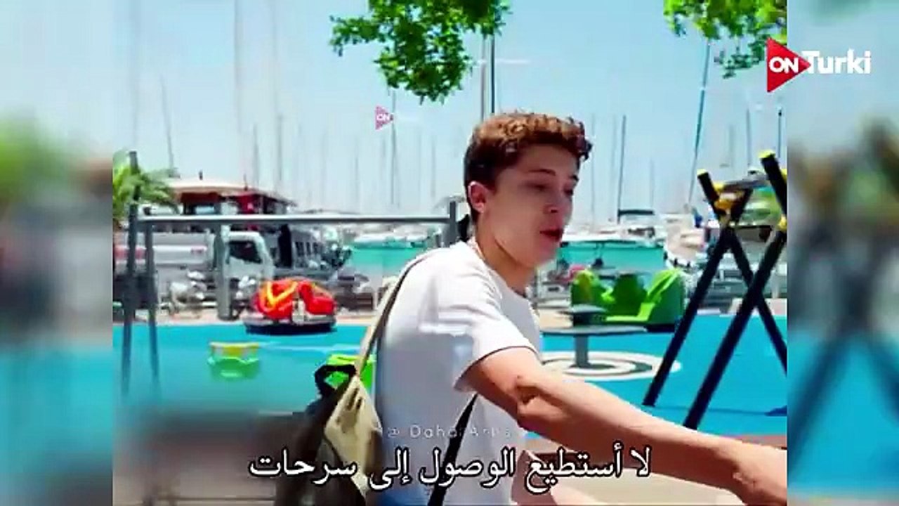 مسلسل في السابعة عشر الحلقة 10 احداث 2 الرسمي م...