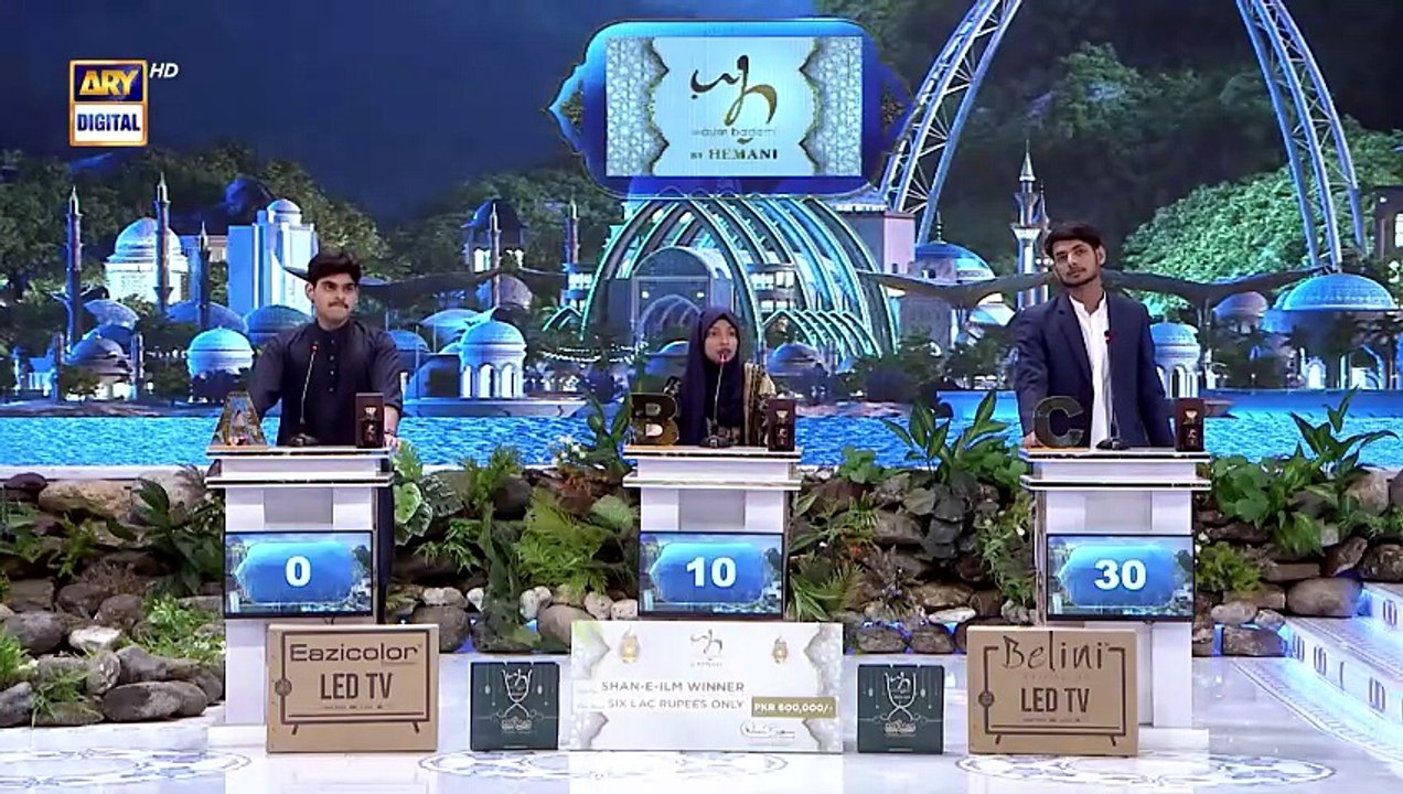 Shan e Ilm (Quiz Competition) | Shan e Sehr | Waseem Badami | 9 March 2026 | ARY Digital [Full Movie]