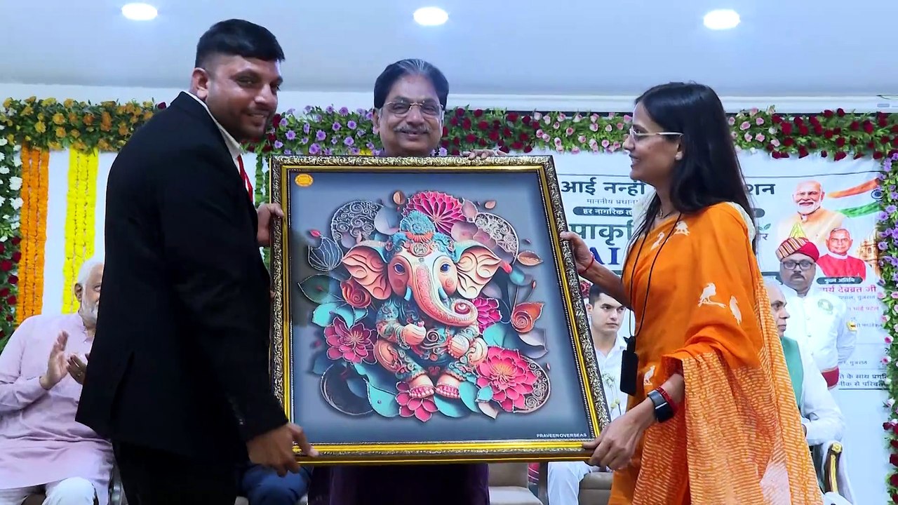 #GANDHINAGAR GHAR AAYI NANHI PARI PROGRAM BY #GUJARAT GOVERNOR
