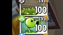 Adivina la planta de PvZ 2 en 60 segundos #3 ¿Podrás lograrlo?