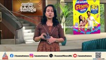 ആറന്മുളയിലേക്കും റാന്നിയിലേക്കും കൂടുതൽ സർക്കാർ സഹായം ആവശ്യപ്പെട്ട് എംഎൽഎമാർ