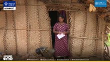 വീടുമില്ല, ഭൂമിയുമില്ല...; പനയോല മേഞ്ഞ കൂരകളിൽ ജീവിതം തള്ളി നീക്കി 38 കുടുംബങ്ങൾ
