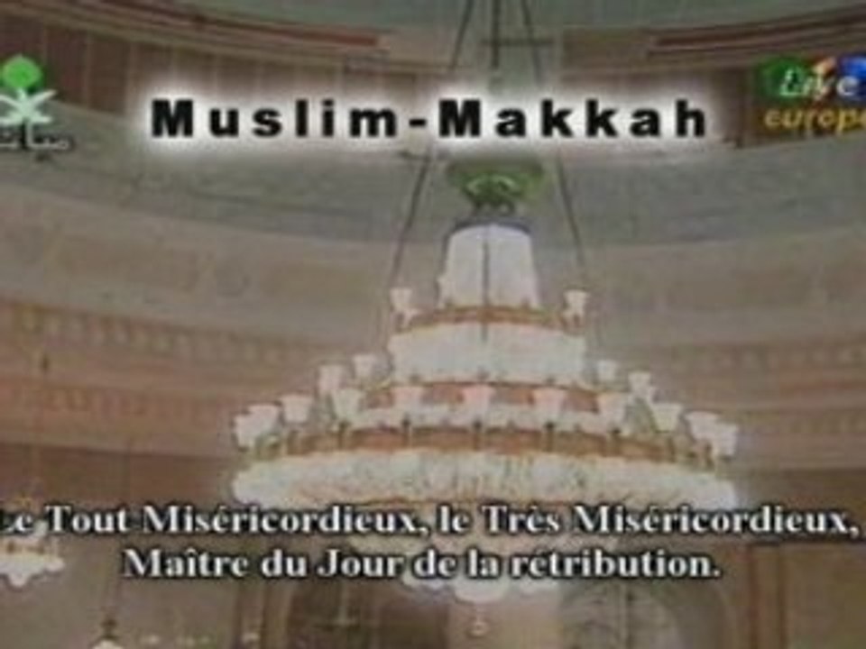 Sudais 1995 fatir  yassin partie 1