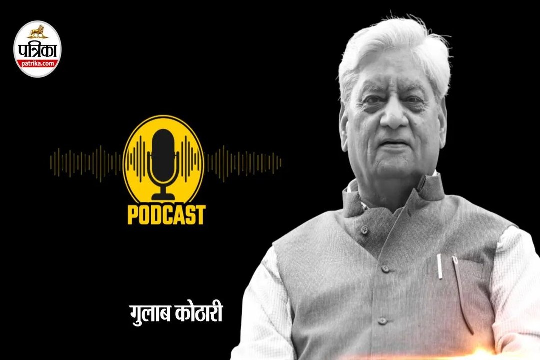 मौसी-बुआ की पाठशालाएं