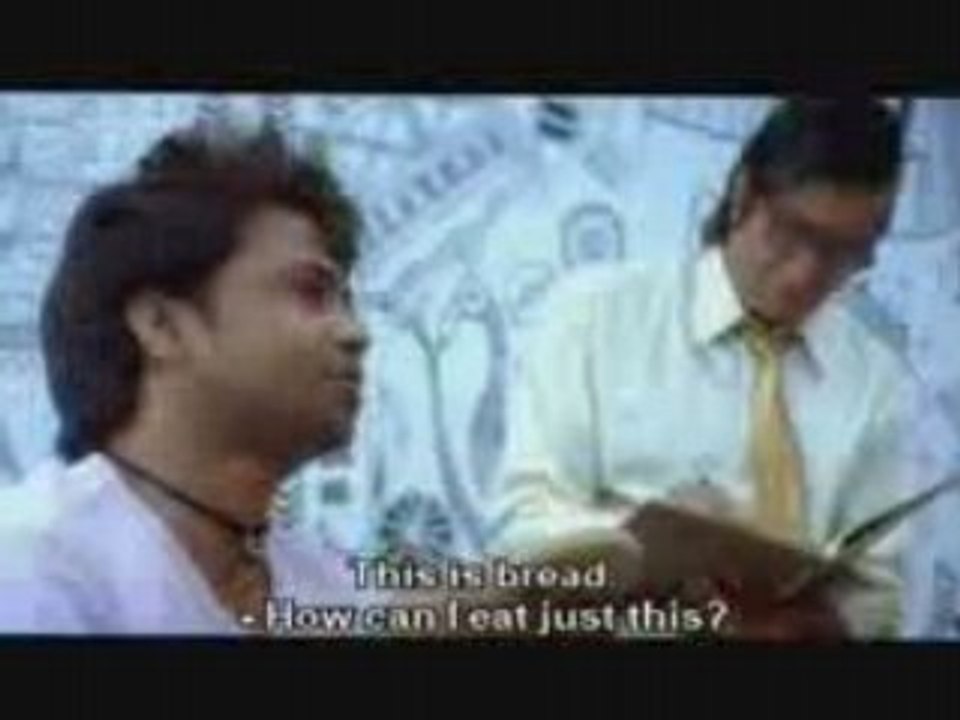 Chup Chup Ke(eng.sub) part 9