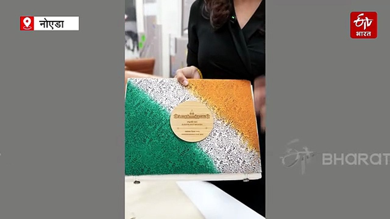 नेहा चौहान के कामों को देश का सलाम, स्वतंत्रता दिवस समारोह में विशेष अतिथि के रूप में मिला आमंत्रण