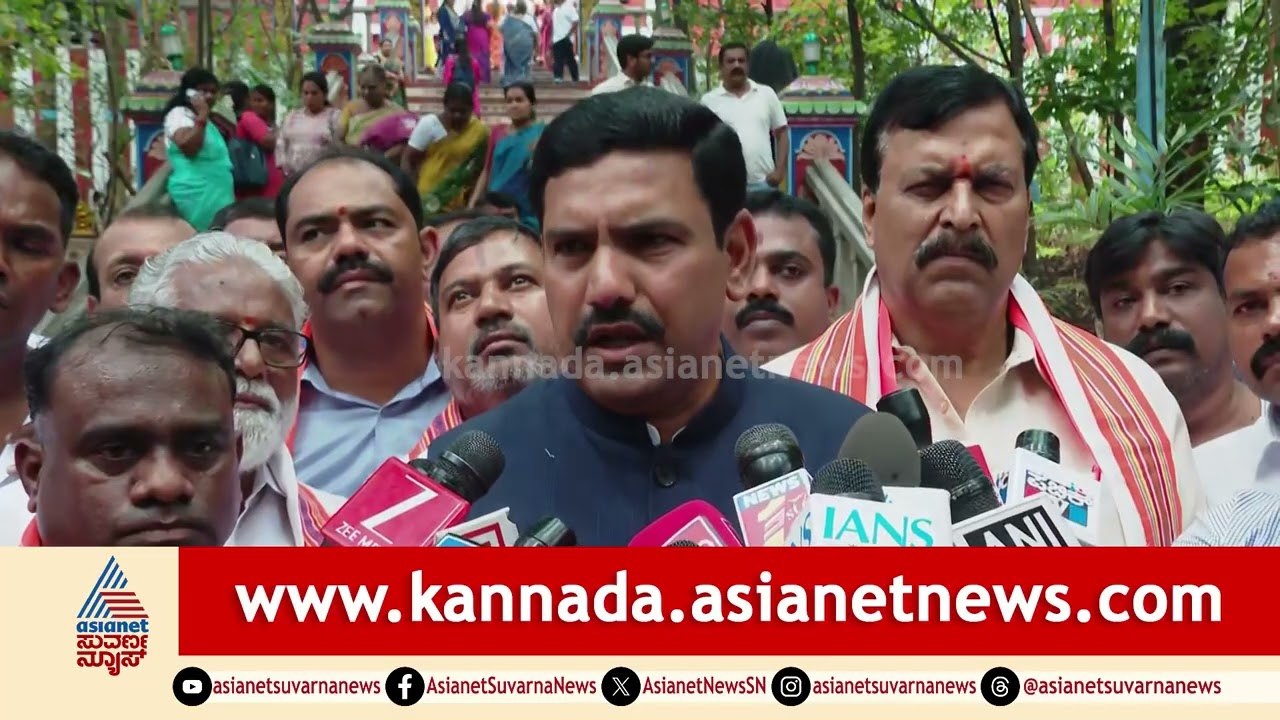 ಮೇಕೆದಾಟು ಬಗೆಹರಿಯಲು ಇಬ್ಬರು ಮುಖ್ಯಮಂತ್ರಿಗಳು ಒಟ್ಟಾಗಿ ಕೂರಬೇಕು: BY Vijayendra | Cauvery Water Dispute