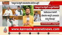 ಕಾವೇರಿ ವಿವಾದಕ್ಕೆ ಸಿಎಂ ನೇತೃತ್ವದ ಹೈವೋಲ್ಟೇಜ್ ಸರ್ವಪಕ್ಷ ಸಭೆ। Cauvery Water Dispute।All Party Meeting