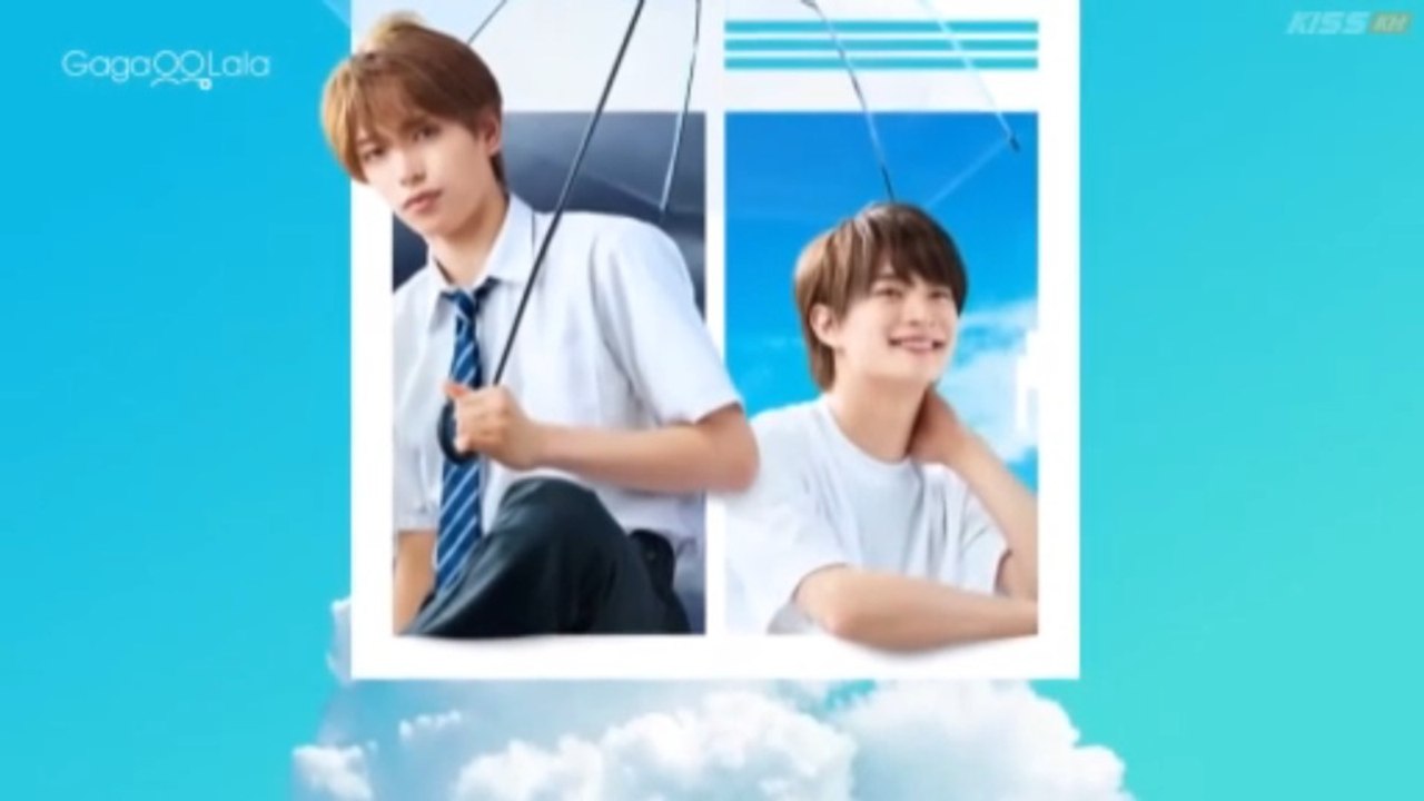 E. 4. Your Summer, My Storm(​"For more BL dramas join Telegram: @Blbings_1"