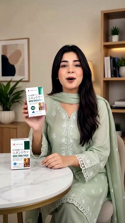 Japan Tengsu Tablets In Dubai  | +971 504602950