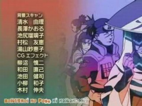 Générique de fin Naruto