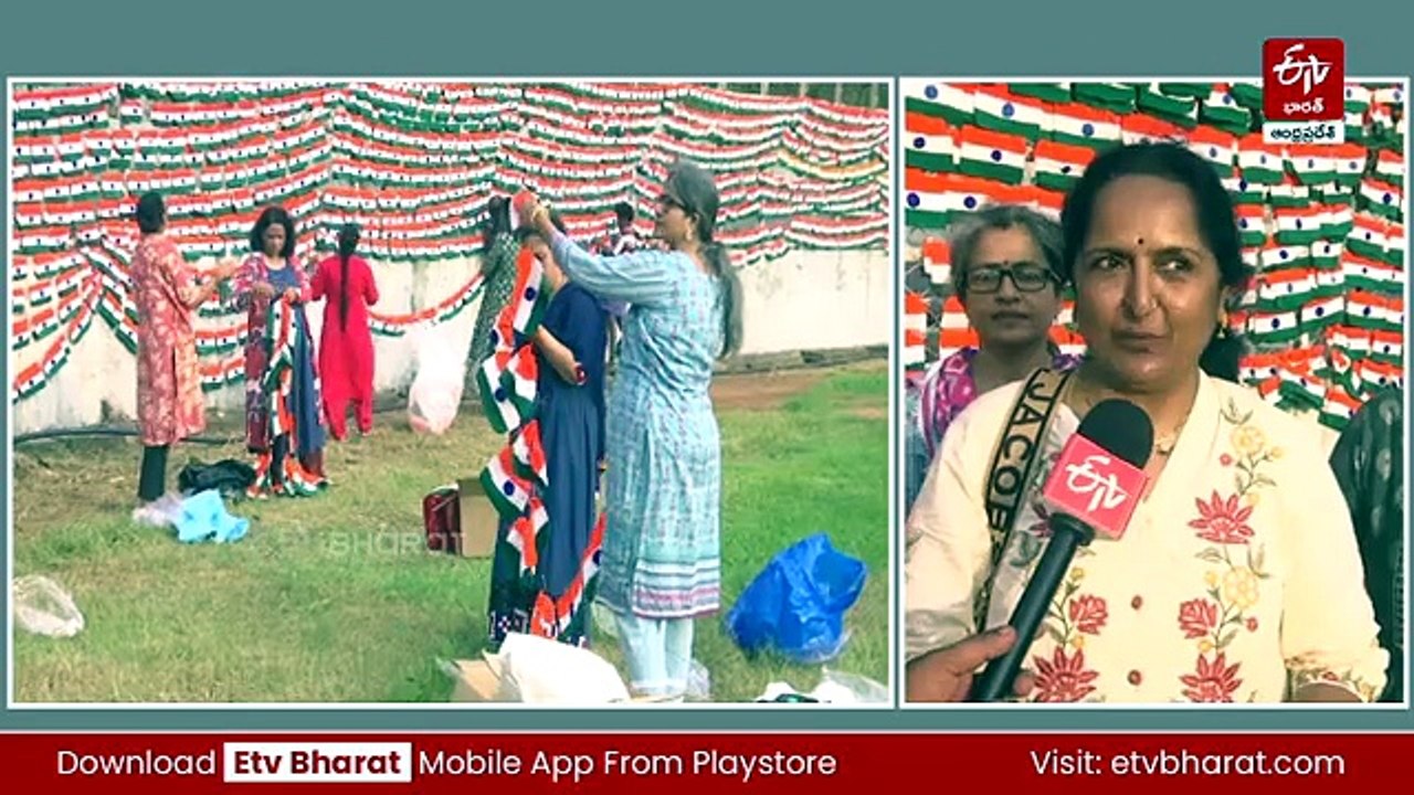విశాఖలో 'ప్రాజెక్ట్ తిరంగా' - 'మహిళా మనోవికాస్' ఆధ్వర్యంలో ప్రపంచ రికార్డుకు ప్రయత్నం