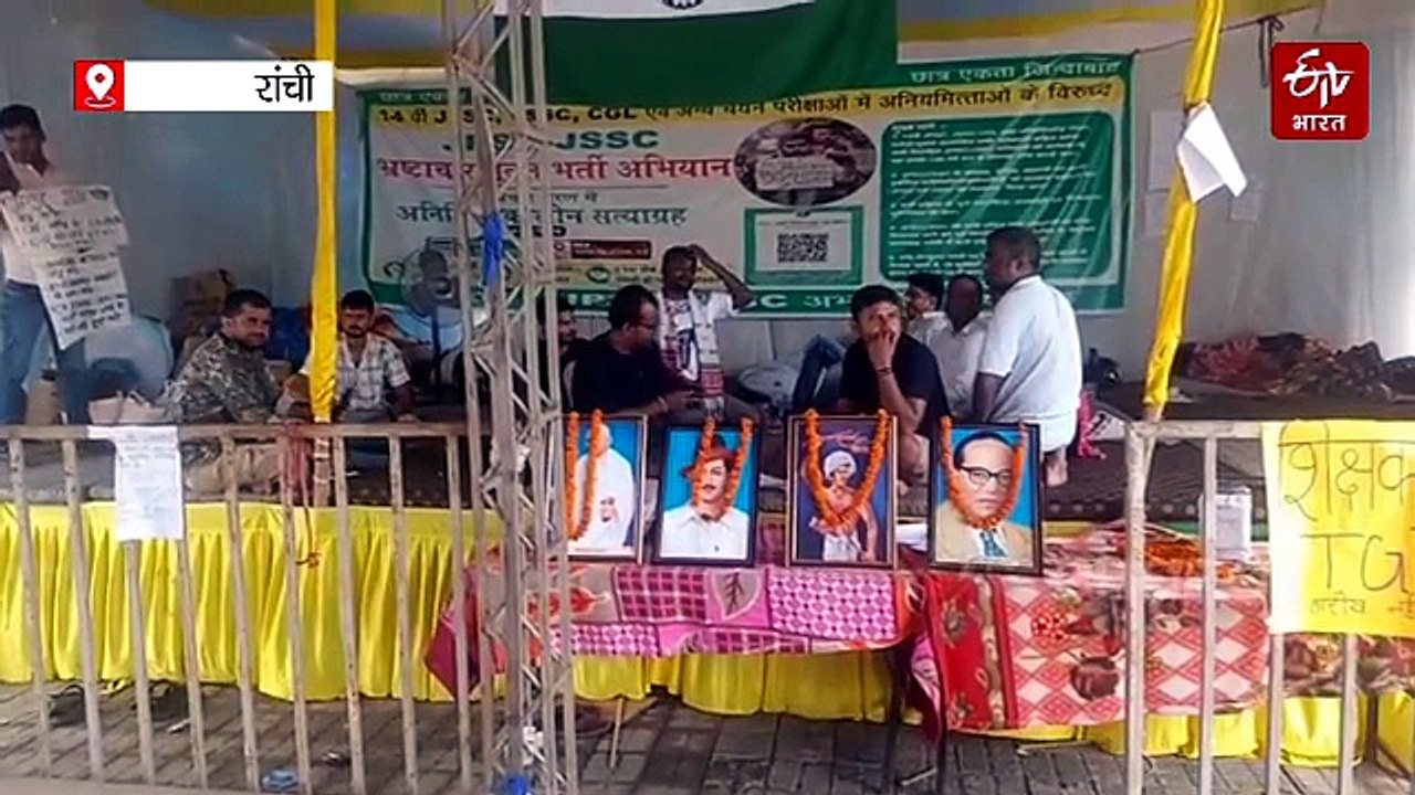 JPSC परीक्षा में कथित गड़बड़ी को लेकर आंदोलनरत छात्र दो गुटों में बंटे, क्या राजनीतिक दखल से बिखर रही एकजुटता?