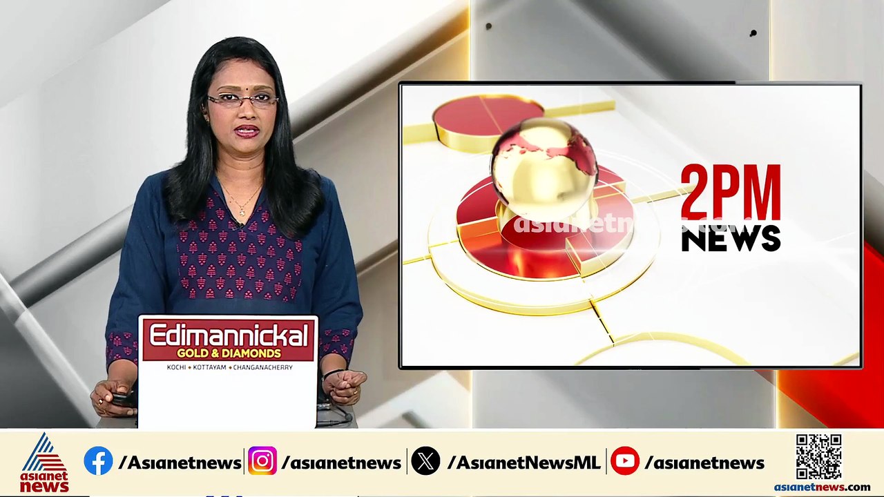 കൊച്ചി തീരത്ത് കണ്ടെയ്‌നർ ഷിപ്പിൻ്റെ നിയന്ത്രണം നഷ്ടപ്പെട്ടു; കപ്പലിനെ നീക്കിയത് ടഗ് ബോട്ടുകൾ