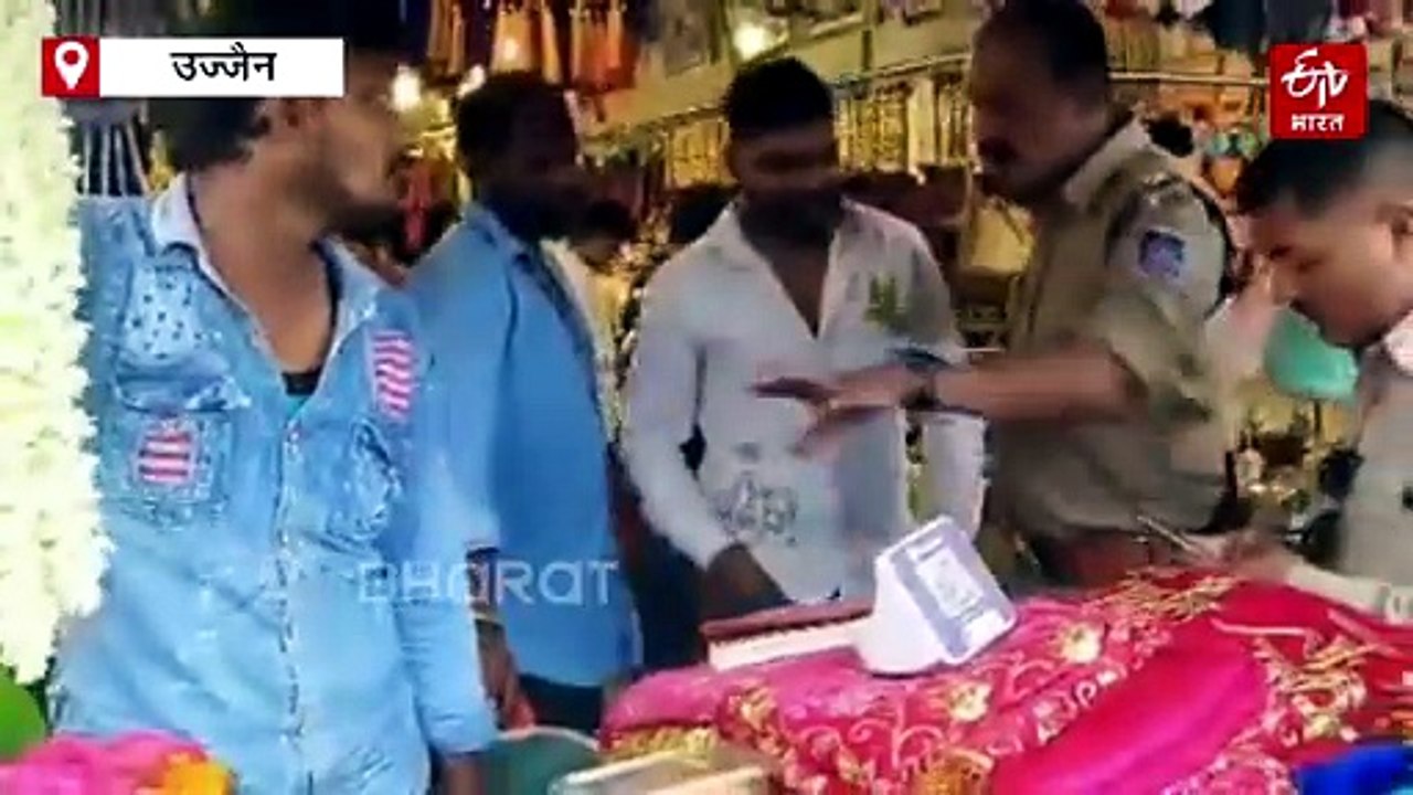 महाकाल मंदिर क्षेत्र में अलर्ट, दुकानदार से लेकर व्यापारियों की कुंडली तैयार, गतिविधियों पर पैनी नजर