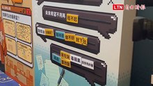 民眾黨黨慶 黃國昌心聲「賴祥德」下台