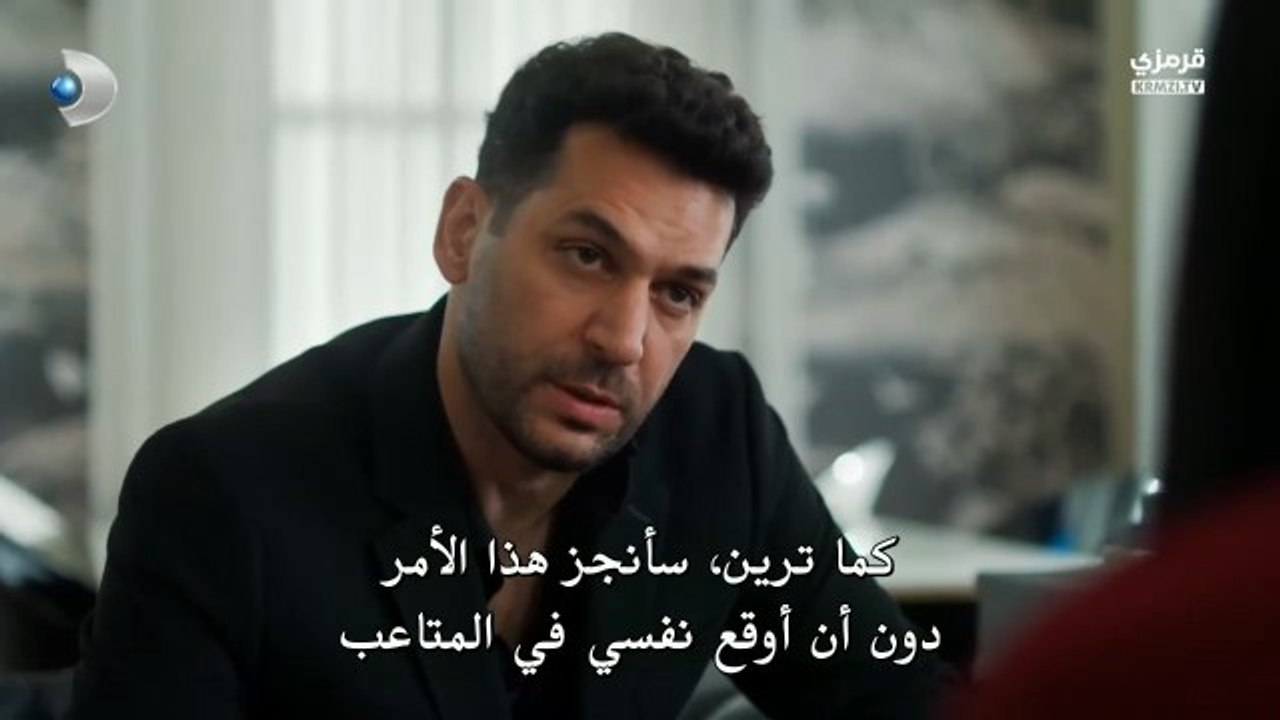 مسلسل ورود وذنوب الحلقة 28 مترجمة