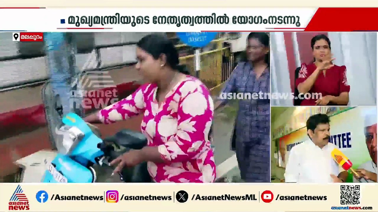 മഴ അലര്‍ട്ട് വരും മുൻപേ ദുരന്ത നിവാരണ അതോറിറ്റി യോഗം ചേര്‍ന്നിരുന്നു: എ പി അനിൽ കുമാര്‍